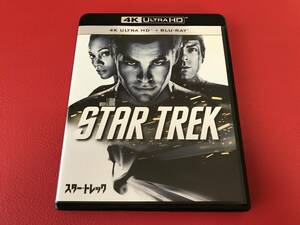 ◆スター・トレック/4K ULTRA HD+Blu-ray/2-DISC-SET/PJXF-1060　 #M09YY1