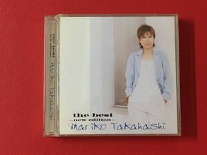 ■高橋真梨子/THE BEST ～NEW EDITION～/2CD、VICL-61533～4