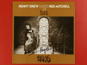 ◇【美盤】ケニー・ドリュー レッド・ミッチェル At 歪珠亭 Kenny Drew Meets Red Mitchell/LP、ICR-1269 #M01YK1