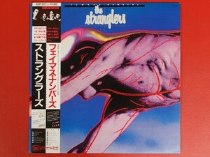 ◇ストラングラーズ The Stranglers/フェイマス・ナンバーズ Famous Numbers/国内盤帯付きLP、K28P-333 #M15YK2