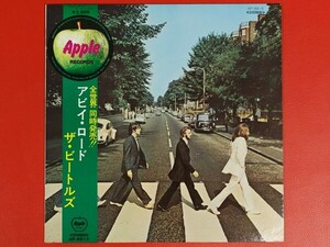 ◇ビートルズ Beatles/アビイ・ロード Abbey Road/国内盤帯付きLP、AP-8815 #M15YK3