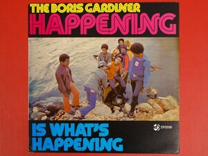 ◇ジャマイカ盤 The Boris Gardiner Happening/Is What's Happening/LP、DY3330 #M24YK1