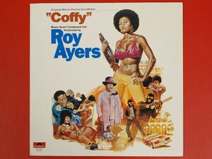 ◇ロイ・エアーズ Roy Ayers/Coffy/国内盤LP、LEX9372 #M24YK1