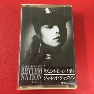 ★ジャネット・ジャクソン/リズム・ネイション 1814/カセットテープ、PCTY 10001