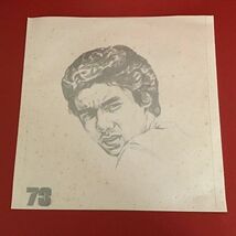 ★郷ひろみ/GO 1977-1972/帯付き3LP-BOX、55AH 288～290_画像10