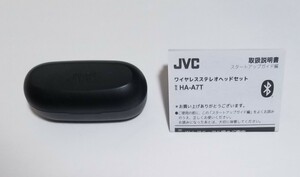 JVCケンウッド