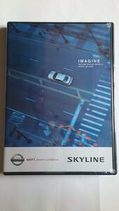  日産 V35 スカイライン DVD 非売品 未開封品 NISSAN SYKLINE 