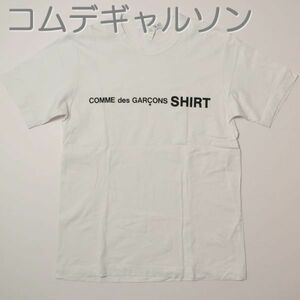 コムデギャルソンシャツ COMME des GARCONS SHIRT 半袖Tシャツ/国内正規品/ ホワイト×ブラック L（5130)ij
