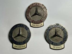 Mercedes Benz メルセデスベンツ グリバッジ 3点まとめて 100000km 200000km走行 10年保有 オーナー表彰制度記念 エンブレム ピンバッジ