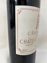 【未開栓】ワイン　CHATEAU LATOUR 1993年（シャトー ラトゥール） 750ml　12.5％未満　 ボルドー_画像4