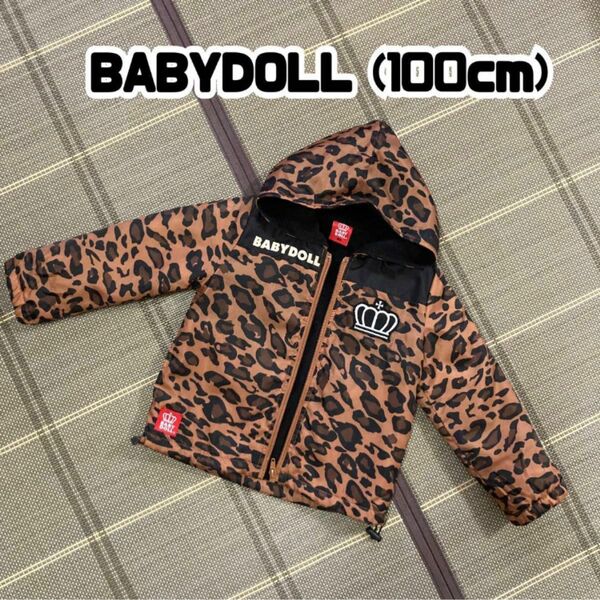 BABYDOLLジャンパー レオパード柄 キッズ100サイズ