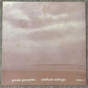 Yosuke Yamashita Adelhard Raidinger - Inner Space - Enja ■ 山下洋輔 和ジャズ