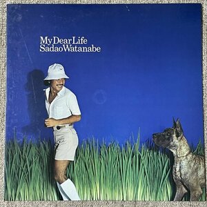 Sadao Watanabe - My Dear Life - Flying Disk ■ 渡辺貞夫 和ジャズ