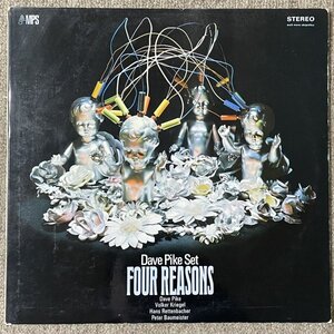 Dave Pike's Set - Four Reasons - MPS ■