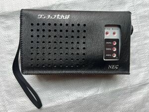 NEC ワンタッチタンパ　短波ラジオ　ラジオ　レトロ 昭和レトロ　当時物　コレクション