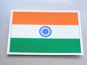 1■インド国旗ステッカー Sサイズ 5x7.5cm 1枚即買■屋外耐候耐水シール India 海外旅行 シール スーツケース AS