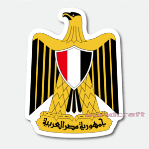 □エジプト国章ステッカー 縦20cmサイズ □ 屋外耐候耐水シール Egypt 国旗 デカール AF