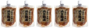 【廃棄ゼロへSOS　1円スタート】納豆麹漬 180g×5個 ご飯のお供に 納豆と麹を合わせた発酵食品の最強コンビ ☆賞味期限2024年3月5日