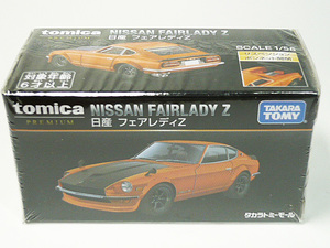 ■トミカプレミアム■日産 フェアレディＺ S30（タカラトミーモールオリジナル：オレンジ色）NISSAN FAIRLADY Z