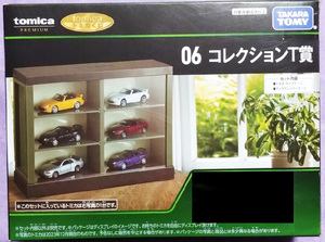 ■トミカくじ■06 コレクションT賞 トミカ ディスプレイケース（一番くじ tomica トミカプレミアム セブンイレブン）トヨタ スープラ無し