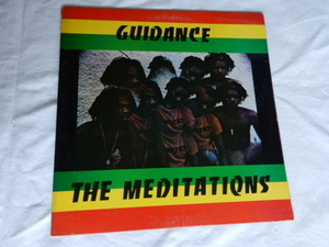 THE MEDITATIONS Guidance LP ジャマイカ盤 レコード