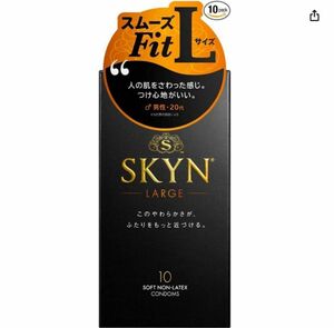 匿名中身隠し配送！SKYN スキン コンドーム ラージ Lサイズ 10個 ×1