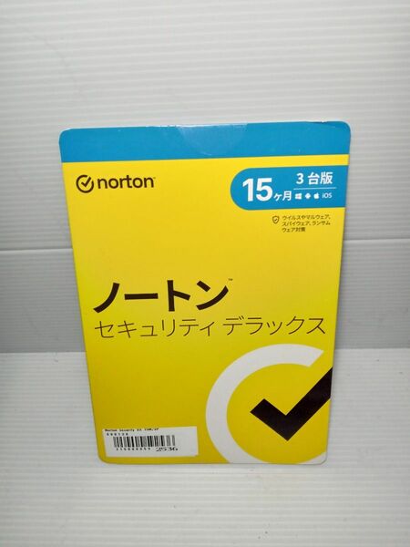 新品・未使用 ノートンセキュリティ　1.5ヶ月 3台版