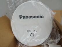 Z-2999■新品未使用！Panasonic　パナソニック　デジタルCSアンテナ　45型　TA-CSH445W_画像3