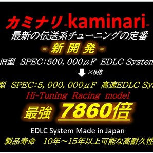 ●BEWITH Reference ビーウィズ 2chパワーアンプ Reference R-208S ALPINE アルパイン THESIS HV venti CDT Audio SQA-410 付けも大好評！の画像2