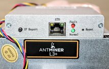 ☆美品☆BITMAIN　ビットメイン　ビットコインマイナー　ANTMINER L3＋　(Sub:504M)　M1219_画像7