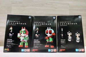 ☆未開封品☆BANDAI　バンダイ　世界最小級ブロック　nanoblock 　仮面ライダー　NBTN_002 007 008　フィギュア　３個セット　NS382