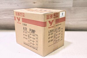 【未使用品】安永 YASUNAGA 浄化槽 エアーポンプ AIR PUMP AP-60F 60L 　4NS345-80