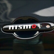 【大特価】NISMO ドアノブステッカー 白 ４枚セット_画像2