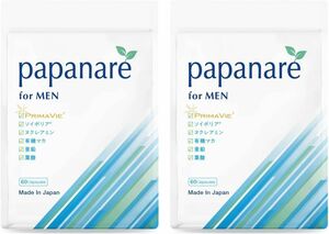 2袋セット papanare for MEN パパナーレ