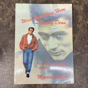 レア品☆James Dean ジェームス・ディーン Wish You Were Here, Jimmy Dean 洋書/英文/ユーロ表記 写真集