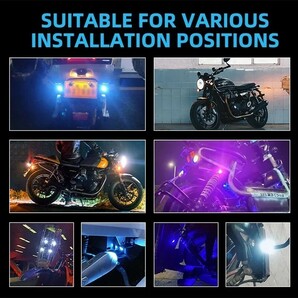 LED ストロボ ヘッドライト 点滅 フラッシュ フォグ スポットライト 2個セット アイスブルー 水色 防水 オートバイ バイク スクーター 汎用の画像3