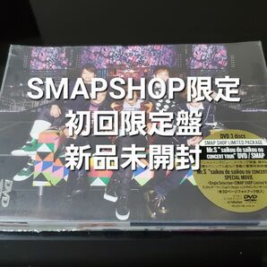 美品！SMAP Mr.S【新品未開封 初回生産限定 ラストコンサート DVD】