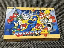 ☆未使用美品☆　ロックマン4 新たなる野望 ファミコンソフト　FC　カプコン　箱説付_画像1