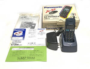 Panasonic Panasonic KX-PH10SZ-A PHS Ящик для мусора б/у с руководством