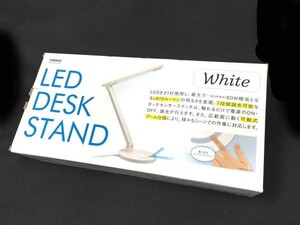 YAZAWA ヤザワ デスクライト LED DESK STAND 　SDLE07N12WH 中古 美品