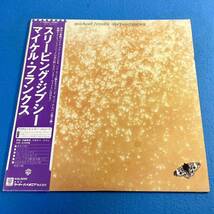 【FUNK】【SOUL】Michael Franks - Sleeping Gypsy / Warner Bros. Records P-10306W / VINYL LP / JAPAN_画像1