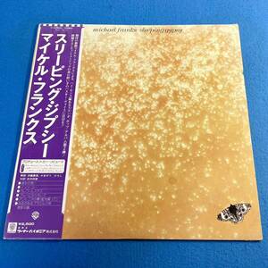 【FUNK】【SOUL】Michael Franks - Sleeping Gypsy / Warner Bros. Records P-10306W / VINYL LP / JAPAN