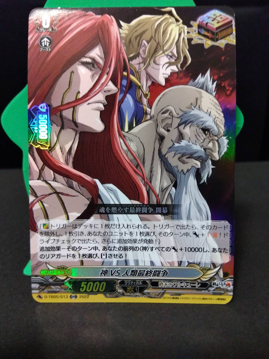 Yahoo!Auction|DEJAPAN - Bid and Buy Japan with 0% commission Yahoo!Auction|DEJAPAN - Bid and Buy Japan with 0% commission