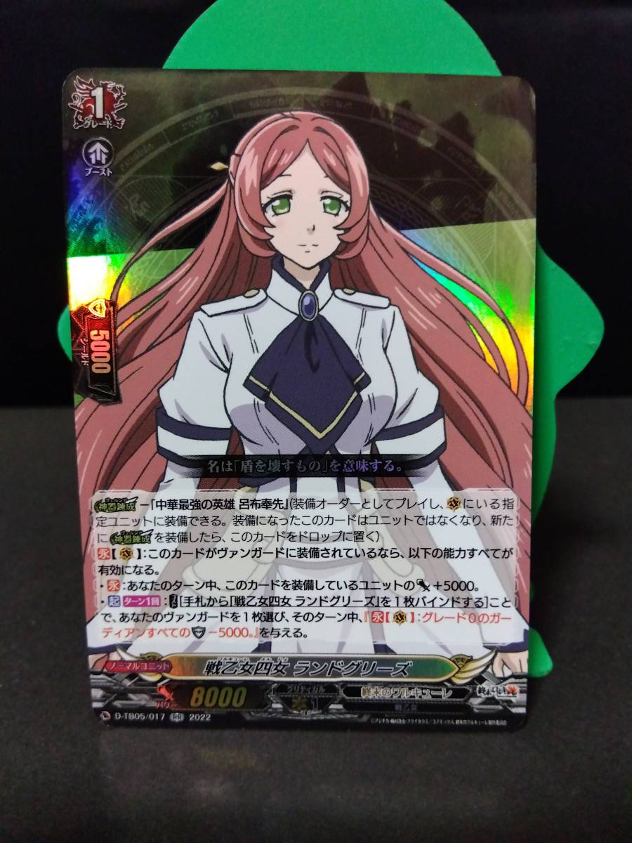 Yahoo!Auction|DEJAPAN - Bid and Buy Japan with 0% commission Yahoo!Auction|DEJAPAN - Bid and Buy Japan with 0% commission