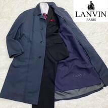 ★完全最高級♪ シルク100% 【LANVIN ランバン】 ☆着脱可能：カシミヤライナー付 『光沢感を羽織る』 絹100% 比翼 コート 幻の XL相当_画像1