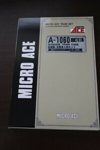 マイクロエース　A-1060　西武701系旧塗装セット