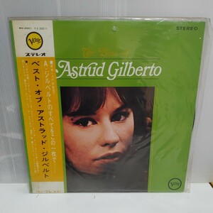 ベスト・オブ・アストラッド・ジルベルト The Best Of Astrud Gilberto 帯付き MV-2001　　ｗｗ１４－１１