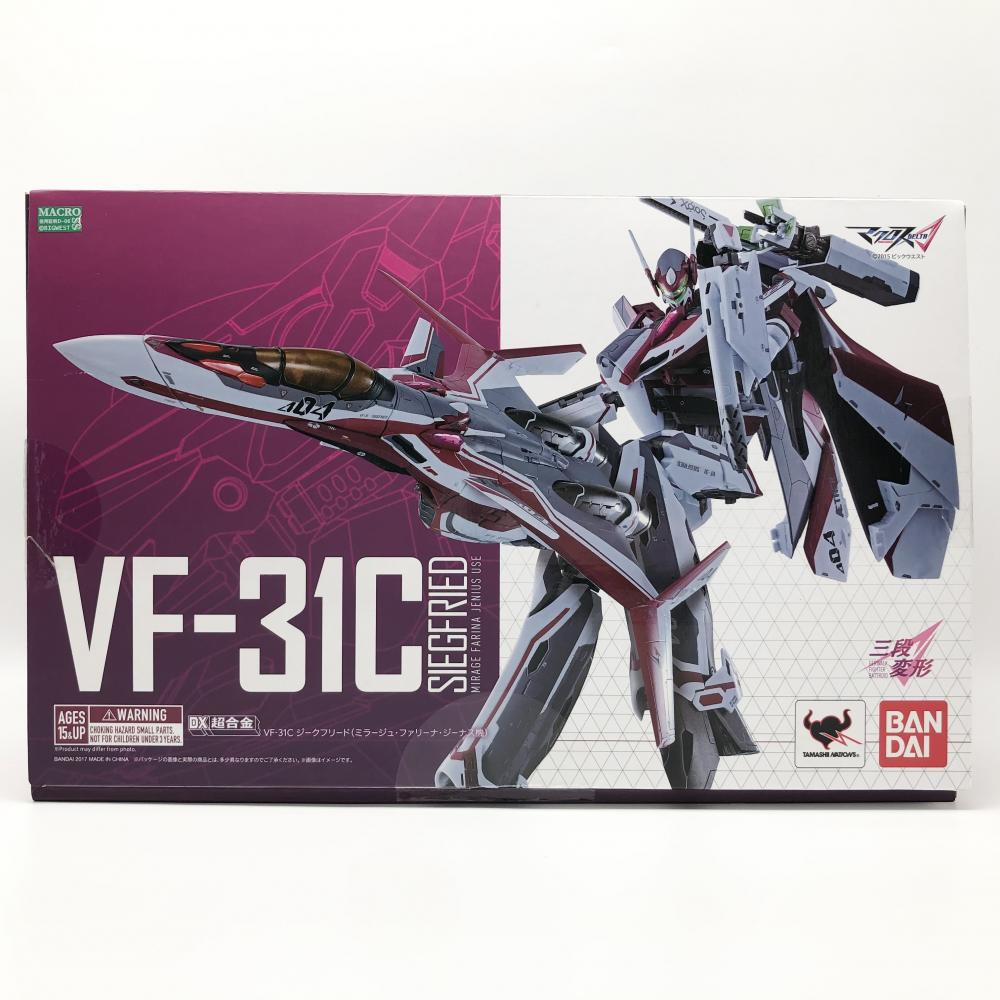 BANDAI DX超合金 VF-31Cジークフリード(ミラージュ・ファリーナ BANDAI DX超合金 VF-31Cジークフリード(ミラージュ・ファリーナ