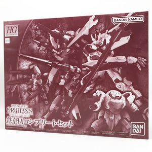 【中古】未組立 バンダイ 機動戦士ガンダム 鉄血のオルフェンズ HG 1/144 鉄華団コンプリートセット[240017610100]