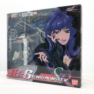 [ used ] breaking the seal Bandai theater version Macross FitsuwalinoutahimeDX Chogokin GE-51S VB-6 "Koenig" * Monstar SP Ver. the first times limitation version 